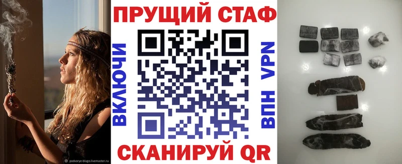 Виды наркоты Грязи Codein КОКАИН А ПВП Амфетамин