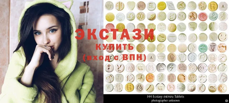 Ecstasy 250 мг  купить закладку  Грязи 