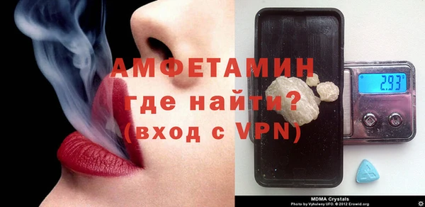 метадон Пересвет