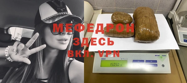 jwh Остров
