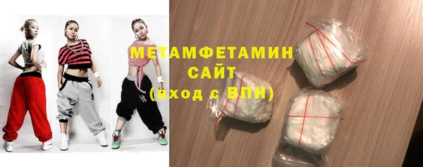 твердый Осташков