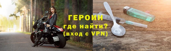 jwh Остров
