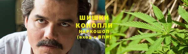наркотики Пестово