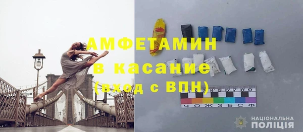наркотики Пестово