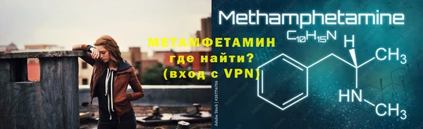 наркотики Пестово