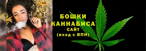 наркотики Пестово