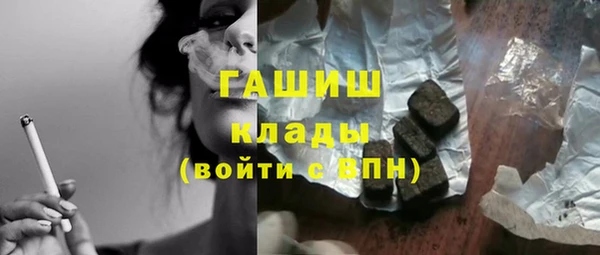 метадон Пересвет