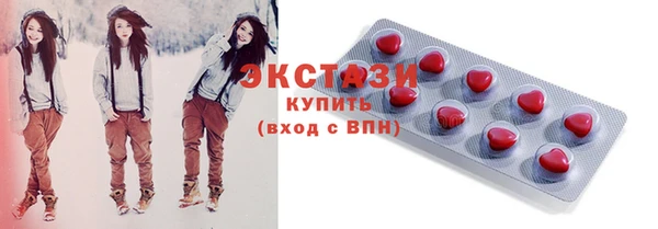 твердый Осташков