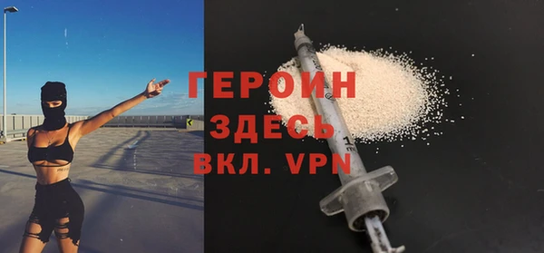твердый Осташков