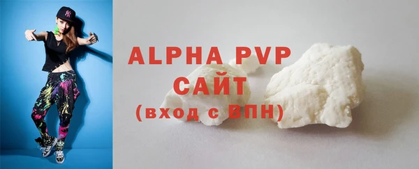 jwh Остров
