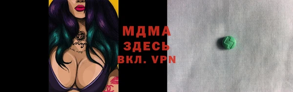 jwh Остров