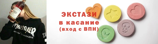 jwh Остров
