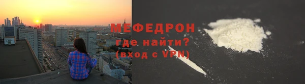 ПСИЛОЦИБИНОВЫЕ ГРИБЫ Беломорск