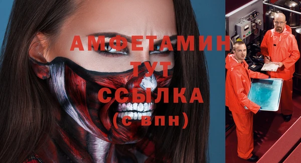 метадон Пересвет