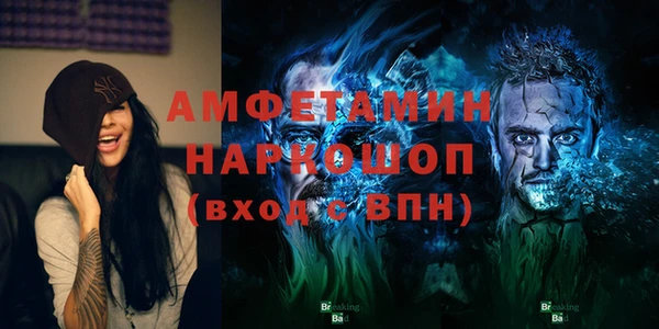 твердый Осташков