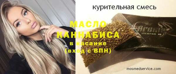 метадон Пересвет