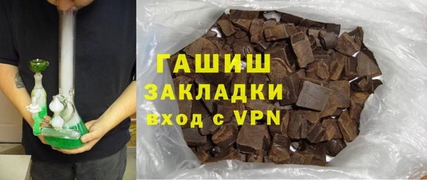 метадон Пересвет