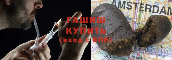 твердый Осташков