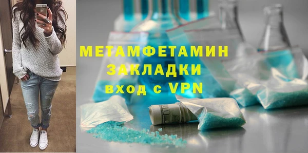 jwh Остров