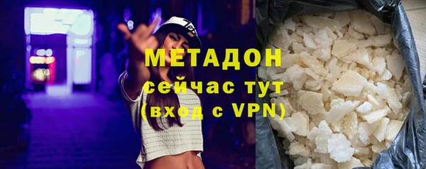 jwh Остров