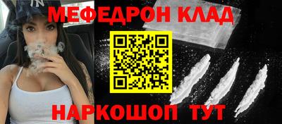 прущие крисы Берёзовский