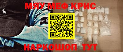 гашиш Волжский