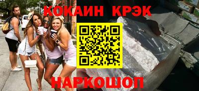 jwh Бугуруслан