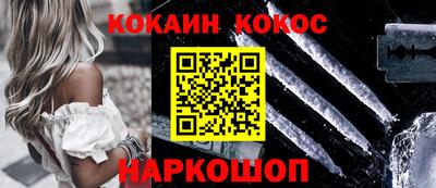 марки nbome Бузулук