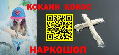 прущие крисы Берёзовский