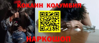 а пвп мука Будённовск