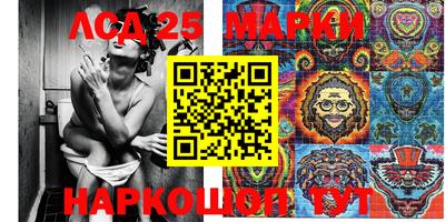 а пвп мука Будённовск