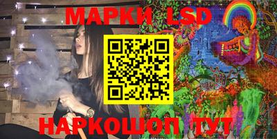 прущие крисы Берёзовский