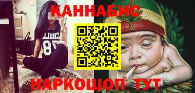 марки nbome Бузулук