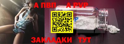 прущие крисы Берёзовский