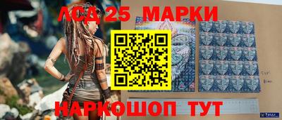 jwh Бугуруслан