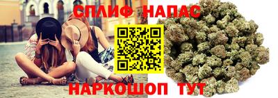 мефедрон VHQ Беслан