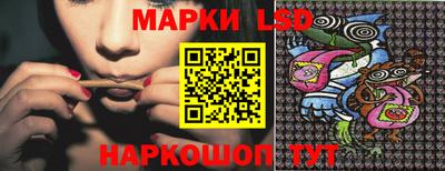 а пвп мука Будённовск