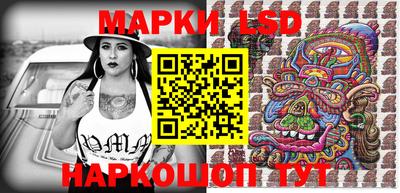 прущие крисы Берёзовский
