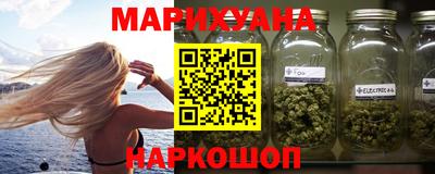 мефедрон VHQ Беслан