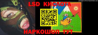 прущие крисы Берёзовский