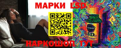 марки nbome Бузулук