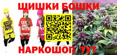 мдма Бийск