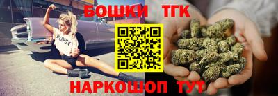 jwh Бугуруслан