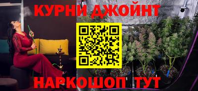 jwh Бугуруслан