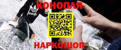 мдма Бийск