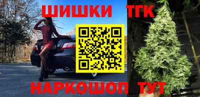 мефедрон VHQ Беслан