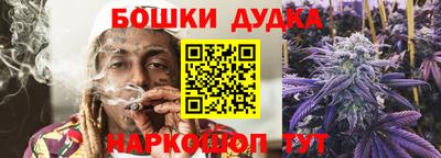 прущие крисы Берёзовский