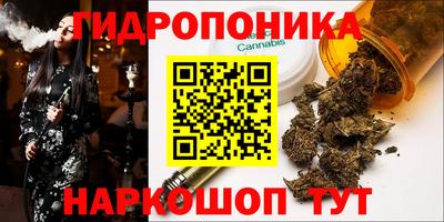 мдма Бийск