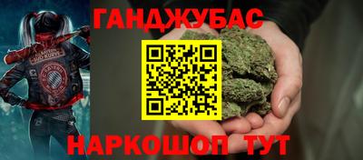 прущие крисы Берёзовский