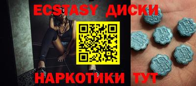прущие крисы Берёзовский